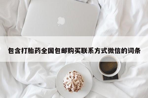 admin 第1785页
