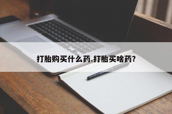 第211页